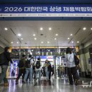 삼성종합서적 네이버블로그