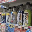 호수공원 달빛 작은음악회 | 일본 기타큐슈 이야기.(2박 3일, 구경하고 또 구경하다, 마트, 시장, 돈키호테, 솔직한 이야기.)