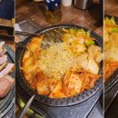 돼지명가 이미지