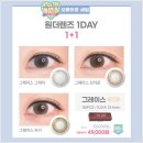 다비치안경김포구래역점 이미지