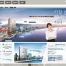 경보이리스오션 더스타 네이버블로그