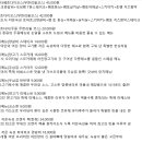 히츠 이미지