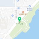 예술공원 주차장 공중화장실 이미지