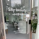 씨유 신동아 이미지