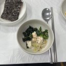 (주)조은렌트카 | 통영 | 늘 부르던 이름으로 나를 부르면