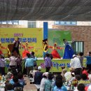 천북면사무소 이미지