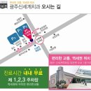 신세계치과 이미지
