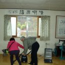 수월헌 이미지