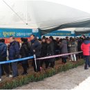 비하지구