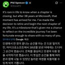 진성하나마트 이미지