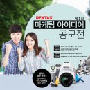 (주)수마케팅 이미지