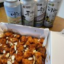 호식이두마리치킨 문산점 이미지