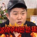 남부PC 이미지
