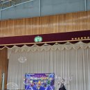 광주송정초등학교 병설유치원 이미지