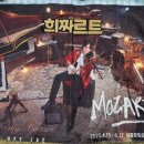 구쯔 이미지