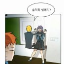 팔성