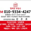 완월동130 이미지