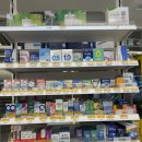 휴베이스 알파약국 이미지