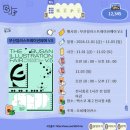 V-5 이미지