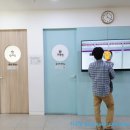 미래365소아청소년과의원 이미지