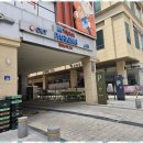 지웰부동산공인중개사사무소 이미지