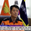 강진대구초등학교 이미지