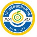 마루유통 이미지