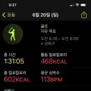 정릉골프클럽