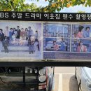 평택항마린센터 이미지