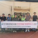 희망3호 이미지