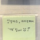더벤티첨단비즈타워점 이미지