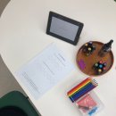 나를 위로하는 감정테라피 이미지