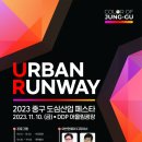 토금산업 이미지