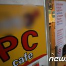 방울노래연습장 이미지