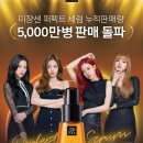 퍼펙트마트 이미지