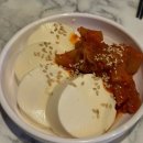 씨유 서면핫플레이스점 | 부산 서면 주점 | 서면 수상한 전학생 솔직후기 | 서면 이자카야 | 서면 술집 추천