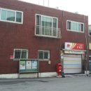 동탄우체국 Daum카페