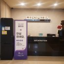 클레오파트라모텔 이미지