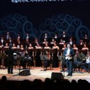 시립합창단 정기연주회 이미지