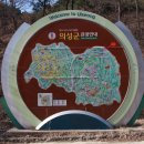고은사