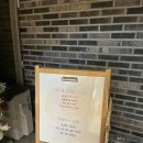 Han-D Cake(한드케이크)