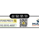 천가초등학교