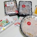 스쿨푸드 딜리버리 대구두류점 배달 후기 모짜렐라 스팸계란마리는 필수!