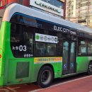 금창운수 이미지