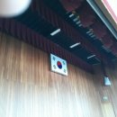 불암동체육관 이미지