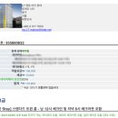 호텔롯데 엘세븐명동 이미지