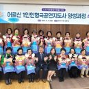 만안구청 강당 이미지