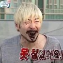 빈스토리 이미지