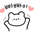 포근랑채 이미지