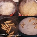 자루
